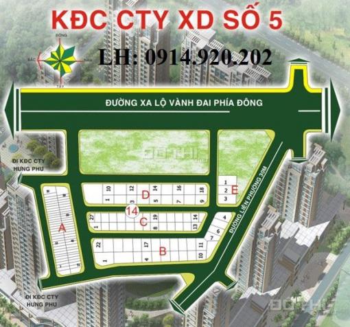 Cần bán nền đất biệt thự dự án Xây Dựng Số 5, phường Phước Long B, Quận 9, diện tích 10x18m 12654472