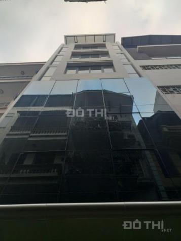 Gia đình cần bán nhà phố Nguyễn Ngọc Vũ, DT 60 m2 x 7T mới kinh doanh 14 tỷ 13174608