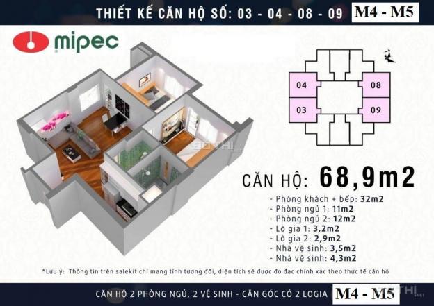 Bán căn hộ 69m2 ban công Đông Nam 16,5tr/m2 chung cư Mipec City View Kiến Hưng, Hà Đông 13178216