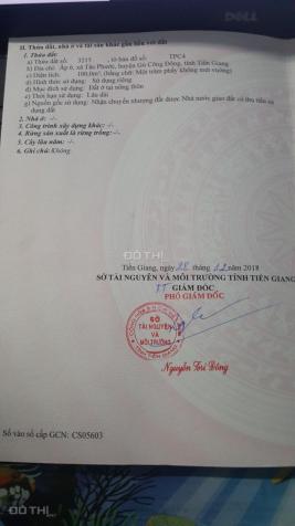 Bán 2 lô đất đẹp huyện Gò Công Đông, Tiền Giang, SĐCC, giá tốt 13181041