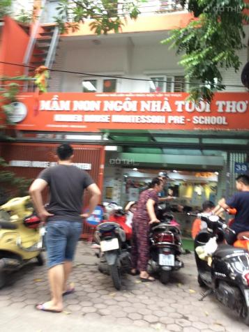 Bán nhà riêng tại đường Hoàng Ngân, Phường Nhân Chính, Thanh Xuân, Hà Nội, DT 55m2, giá 5.1 tỷ 13187077
