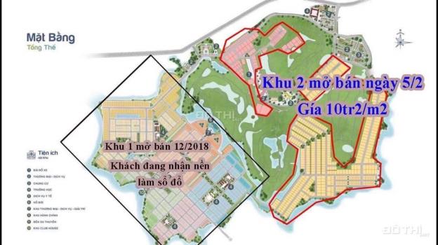 Bán đất nền dự án tại dự án Biên Hòa New City, Biên Hòa, Đồng Nai diện tích 200m2 13194397