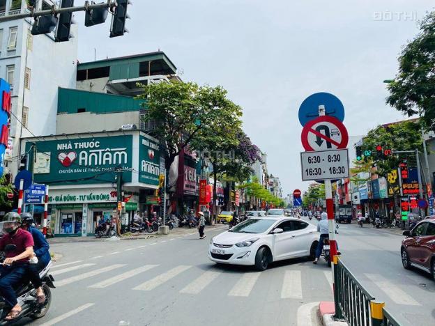 Bán nhà mặt phố tại đường Nguyễn Lương Bằng, Đống Đa, Hà Nội diện tích 86m2 13205778