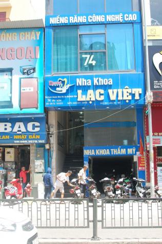 Cho thuê nhà mặt phố Tây Sơn, Đống Đa, HN, DT 110m2. 0971024998 - 0904573628 13205814