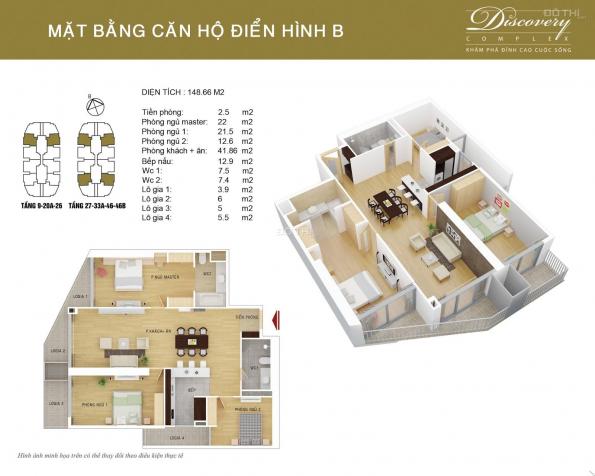 Bán căn hộ chung cư cao cấp Discovery Complex - 302 Cầu Giấy - Hà Nội 13206070