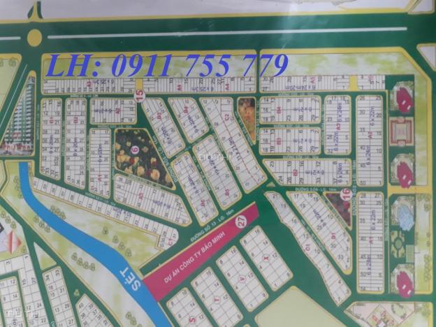Bán đất lô A4 KDC Khang An 152m2, trục chính đường Số 6, giá bán 35tr/m2. Giá tốt nhất thị trường 13211529