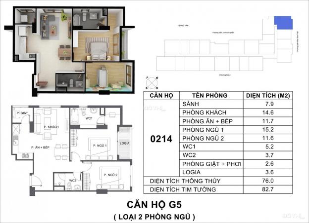 Bán căn góc 2 phòng ngủ, tầng 16 căn hộ Sơn Trà Ocean View 13249242