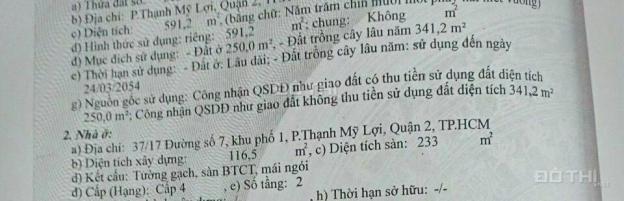 Bán nhà đất tại đường 7, Phường Thạnh Mỹ Lợi, Quận 2, Hồ Chí Minh, diện tích 591.2m2, giá 19 tỷ 13252611