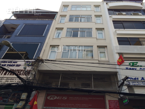 Bán nhà hẻm 5m, Phan Đăng Lưu, 4x15m, 5 tầng, đang cho thuê 55tr/tháng, Phường 1, Phú Nhuận 13254495