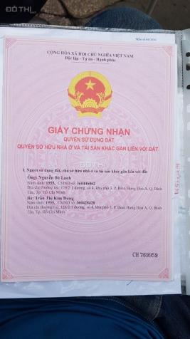 Chính chủ bán nhà phường Bình Hưng Hòa A Quận Bình Tân 13260785