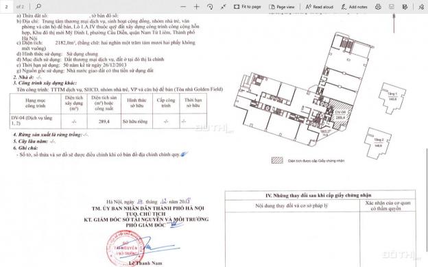 Devaland cần bán mặt bằng thương mại tại tòa Golden Field Mỹ Đình 13271572