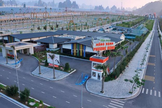 Cơ hội đầu tư đất nền mặt biển siêu lợi nhuận tại Vân Đồn, Quảng Ninh 13287144