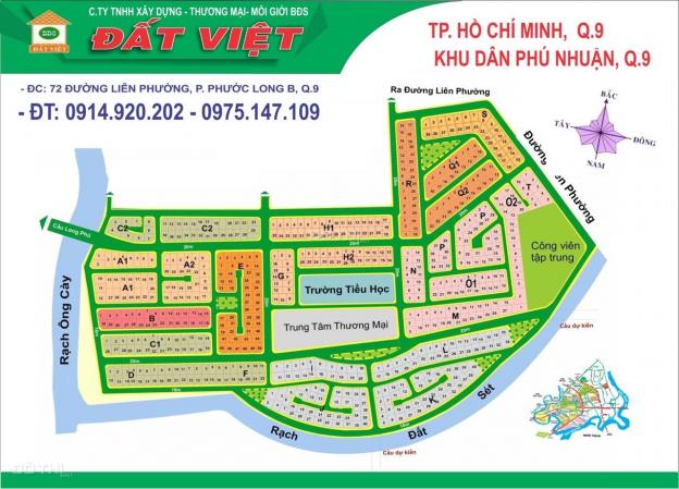 Bán đất dự án Phú Nhuận, P. Phước Long B, Q9, dt: 14 x 24m, đường 16m, hướng Tây Bắc 13294079