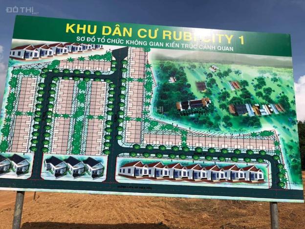 Bán đất nền dự án tại đường 14, Xã Đồng Tiến, Đồng Phú, Bình Phước diện tích 100m2 giá 500tr 13306793