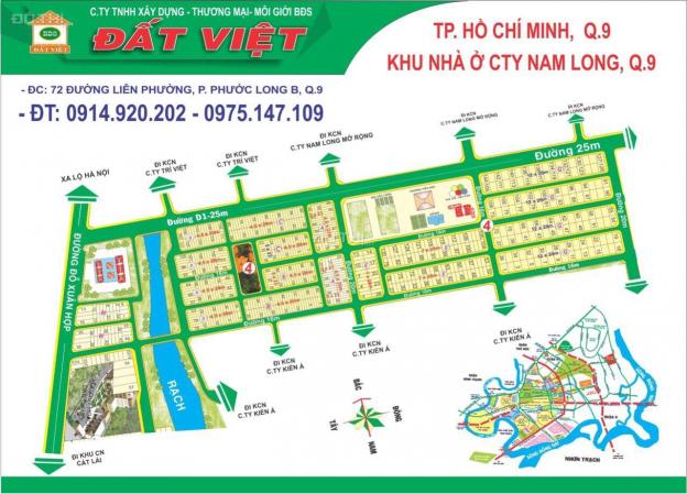 Bán lô đất A3, KDC Nam Long mở rộng, Quận 9, đường D7 rộng 20m, vị trí đẹp thông thoáng 13307939