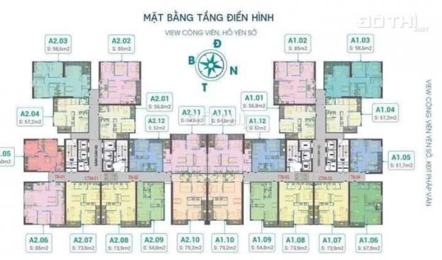 Bán căn hộ dự án Phương Đông Green Park, Hoàng Mai, HN chỉ từ 1,5 tỷ 13308453