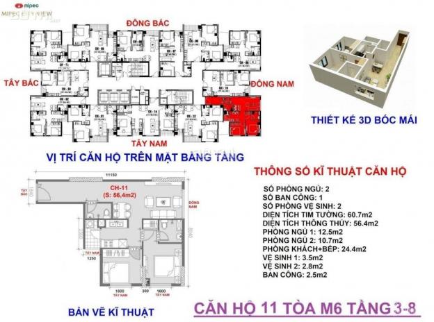 Chính chủ bán căn góc, 2 ngủ, 2 vệ sinh tại Mipec City View Kiến Hưng. Lh: 0975342826 13311146