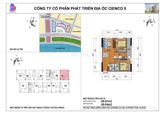 Chung cư Thanh Hà HH30C B1.3 2PN 2VS 13317453