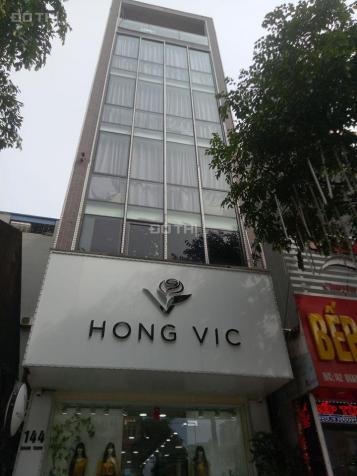 Bán tòa nhà 7 tầng thang máy mặt phố Quang Trung, DT 80m2, gía 15 tỷ. Siêu hiếm 13326392
