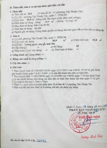 Bán nhà riêng sổ hồng hẻm 150 Huỳnh Tấn Phát giá 2.5 tỷ 4 phòng 2 toilet phù hợp cho thuê 13337296