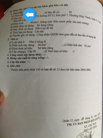 Bán nhà sổ hồng riêng đường Hiệp Thành 13, P. Hiệp Thành, Quận 12 đúc 1 trệt, 1 lầu 13343834