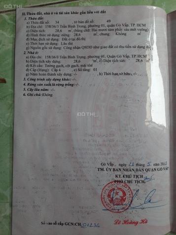 Chính chủ bán nhà trong hẻm đường Trần Bình Trọng, P1, Q. Gò Vấp 13347775
