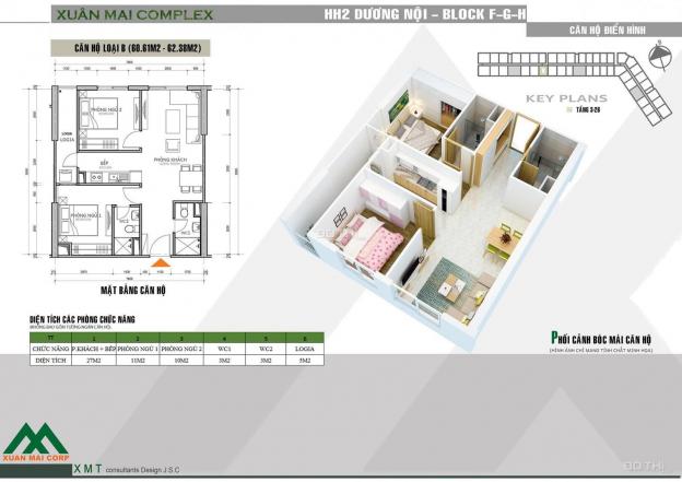 Bán căn 2pn (có nội thất) 62m2 tòa FGH Xuân Mai Complex giá 1.18 tỷ. LH 0982 511 503 13370392