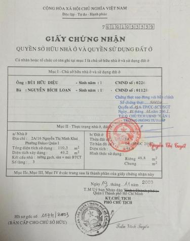 Nhà bán hẻm 5m số 2a/16 đường Nguyễn Thị Minh Khai, phường Đa Kao, quận 01. 110,3m2, giá 14,2 tỷ 13388087