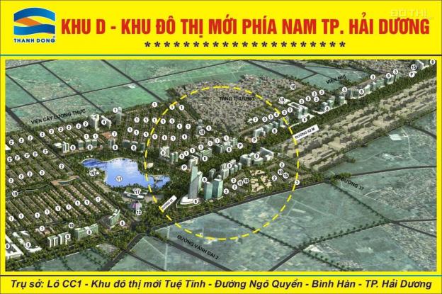 Tài chính hơn 1 tỉ mua gì ở đâu cơ hội đầu tư cao 13424877