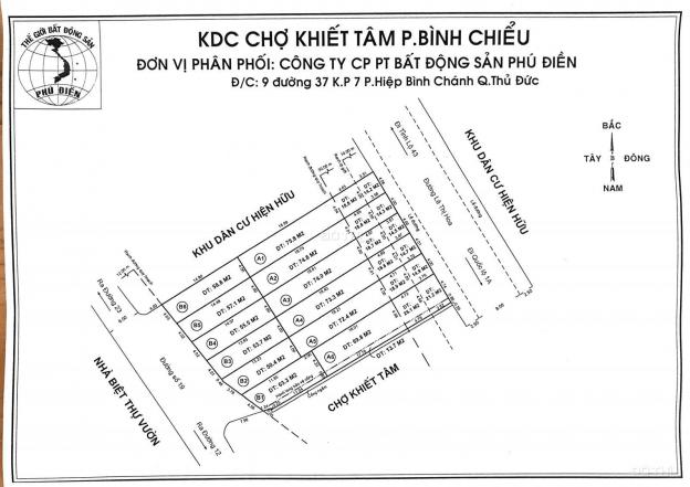 Cơ hội đầu tư F0 đất mặt tiền chợ Khiết Tâm đường Lê Thị Hoa, Bình Chiểu, Thủ Đức 13433807