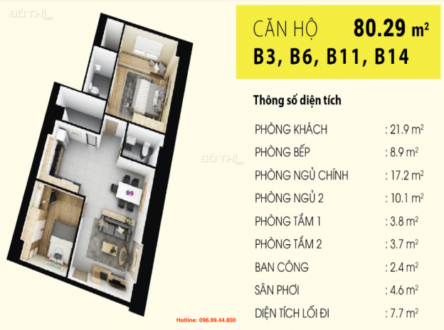 Chung cư/căn hộ Homyland Reverside Quận 2 (Thích hợp mua nhà để ở) 13436223