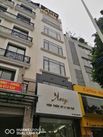 Bán nhà mặt phố Nguyễn Văn Huyên - Cầu Giấy - kinh doanh - vỉa hè 60m2 7T giá 21 tỷ. LH 0978996831 13445782