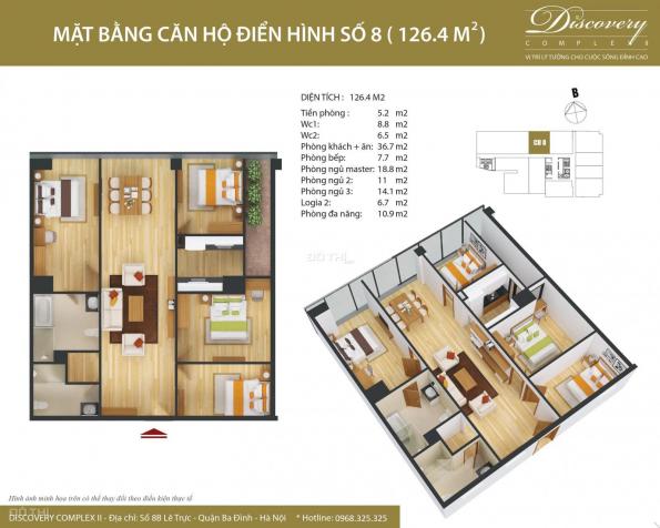 Quỹ căn chính chủ gửi bán - Discovery Complex 2 - 8B Lê Trực (67 Trần Phú) - 0968325325 (24/7) 13447391