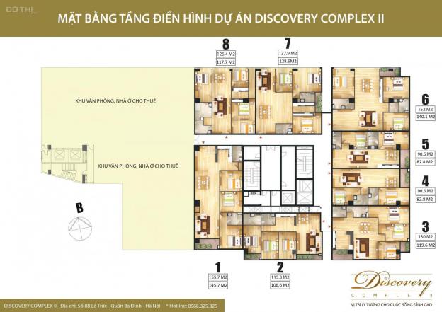 Quỹ căn chính chủ gửi bán - Discovery Complex 2 - 8B Lê Trực (67 Trần Phú) - 0968325325 (24/7) 13447391