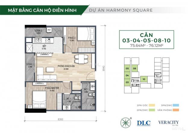 Bán căn hộ Harmony Square, chỉ 2,8 tỷ/căn 2PN full nội thất. Ngân hàng hỗ trợ LS 0% trong 12 tháng 13447402