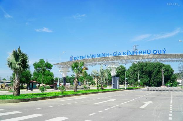 Bán đất nền dự án tại KĐT Phú Mỹ - Quảng Ngãi, diện tích 125m2 13449155
