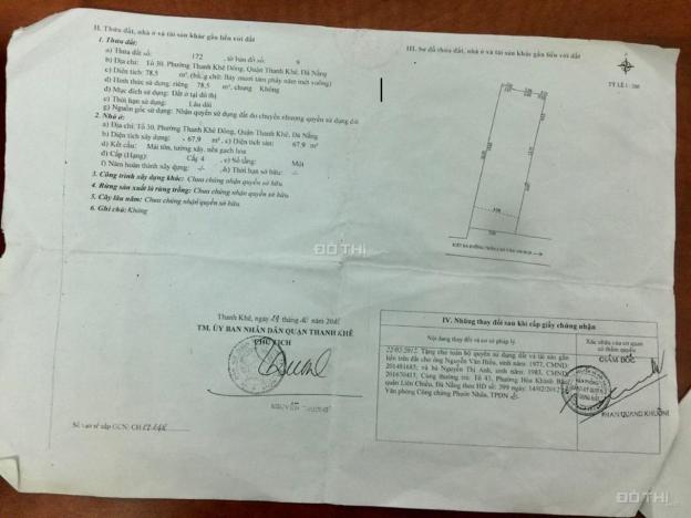 Nhà gác lửng kiệt ô tô Trần Cao Vân - đối diện trường THPT Thái Phiên 13491769