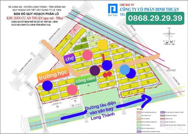 Cần bán 4 lô trục đường N4, N5, N6, N7, gần chợ trường học giá rẻ hơn tại KDC An Thuận 0868.292.939 13162263