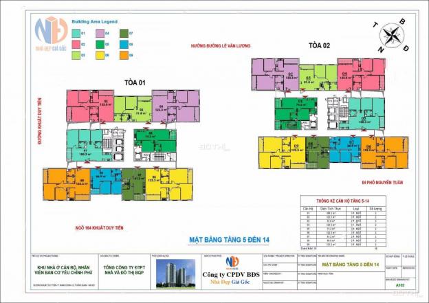 Bán căn hộ Ban Cơ Yếu Chính Phủ 1606(124m2) & 1902(124m2) & 1808(67m2), 26tr/m2. 0906.217.669 13509586