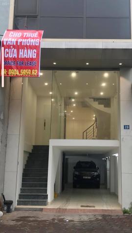 Chính chủ cho thuê văn phòng giá rẻ, số 94 phố Nguyễn Hy Quang, giá 5.5 triệu, Đống Đa, HN 13550240