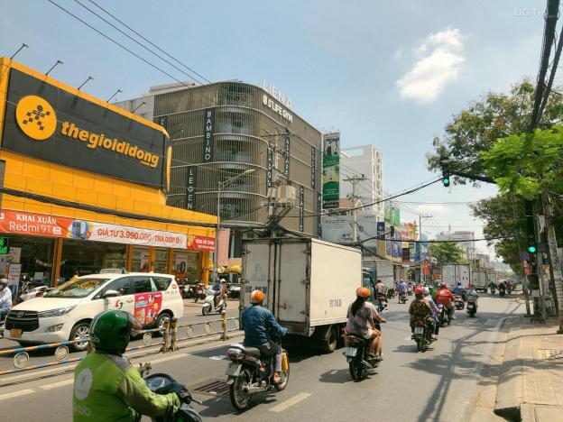 Bán gấp nhà MT Nguyễn Thị Thập, đang cho thuê làm ngân hàng, 5x38m trệt 3 lầu. Giá chỉ 38.5 tỷ 13552949