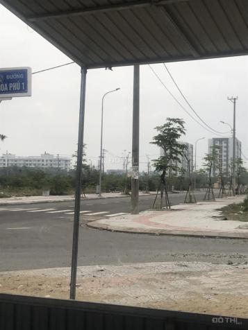 Bán đất Kim Long City - Khu E - Đối diện trung tâm hành chính quận Liên Chiểu, Đà Nẵng 13570558