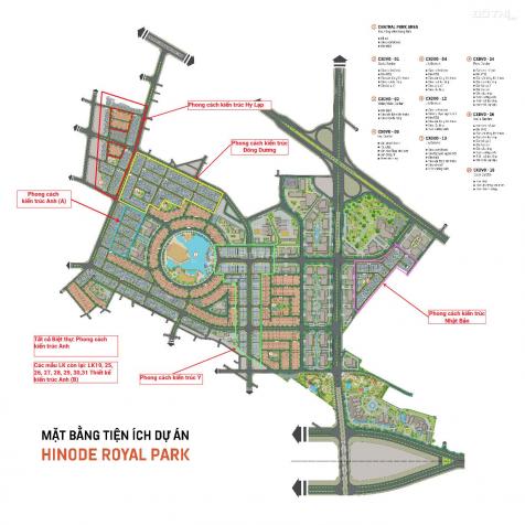 Bán liền kề dự án Hinode Royal Park Kim Chung Di Trạch trực tiếp CĐT, đầu tư sinh lời, LS 0% 18th 13591799