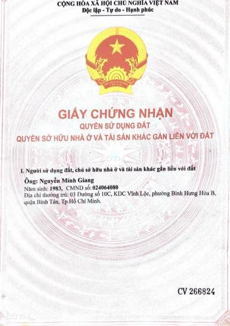 Bán lô đất mặt tiền hẻm 881 Quốc Lộ 1A, Bình Hưng Hòa A, Bình Tân 13597761