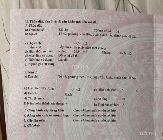 Cần bán nhà riêng ngõ 217 Yên Hoà, Cầu Giấy, 29.9m2, 2 mặt thoáng, 2.25 tỷ, 0976328634 13600879