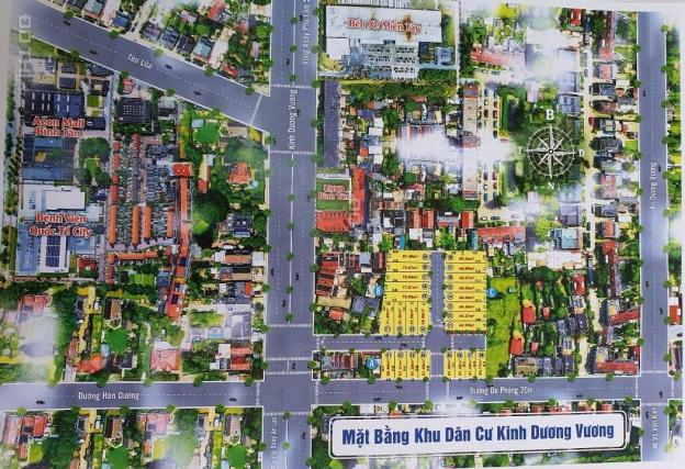 Đất nền Kinh Dương Vương, Quận Bình Tân, TP. HCM 13602039