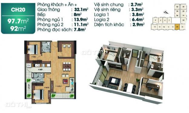 Duy nhất căn 92m2 2 PN tầng cao dự án TSG Lotus Sài Đồng chỉ 2,355 tỷ, đã có sổ, HT vay, 0909860283 13607766