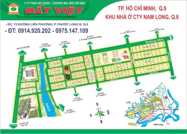 Bán lô đất nhà phố mặt tiền đường D2, KDC Nam Long Quận 9, diện tích 90m2 13620675
