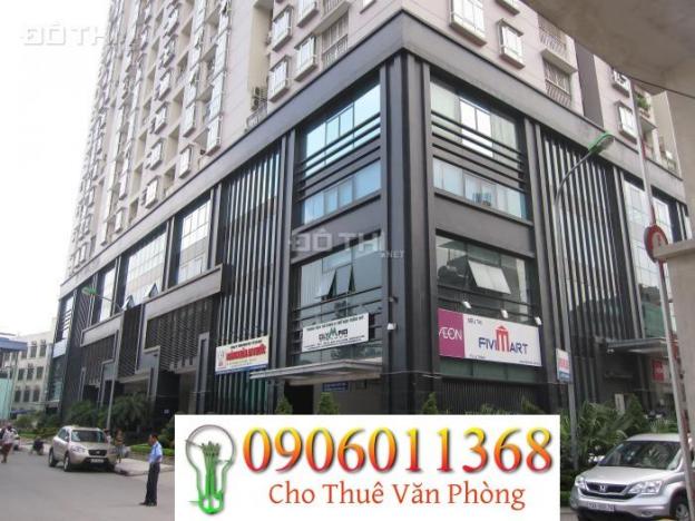 Cho thuê văn phòng 100 - 500m2 tại phố Hoàng Cầu, Hà Nội, LH 0906011368 12772580