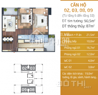 Bán căn hộ 2 Phòng ngủ tại tòa N01 - T5 Ngoại Giao Đoàn, Bắc Từ Liêm, Hà Nội diện tích 87m2 13660342